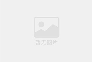 镇海防水补漏公司的电话号码是多少？